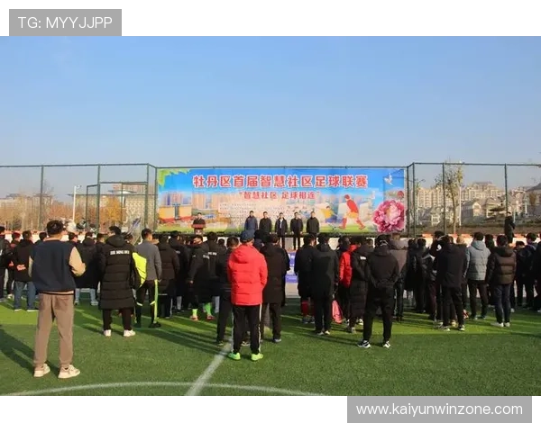 全新足球平台入口开启精彩赛事互动体验 全新足球平台入口开启精彩赛事互动体验
